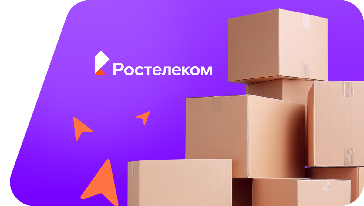 Переезд в новую квартирув&nbsp;деревня Новые Ябалаклы (Республика Башкортостан)